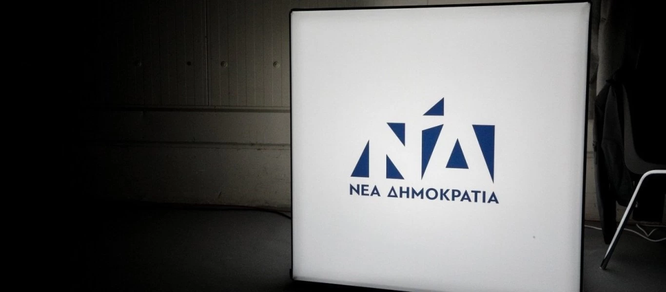 ΝΔ: «Ο ΣΥΡΙΖΑ να σταματήσει να συμβάλει την μετάδοση του ιού καλώντας σε πορείες τον κόσμο»